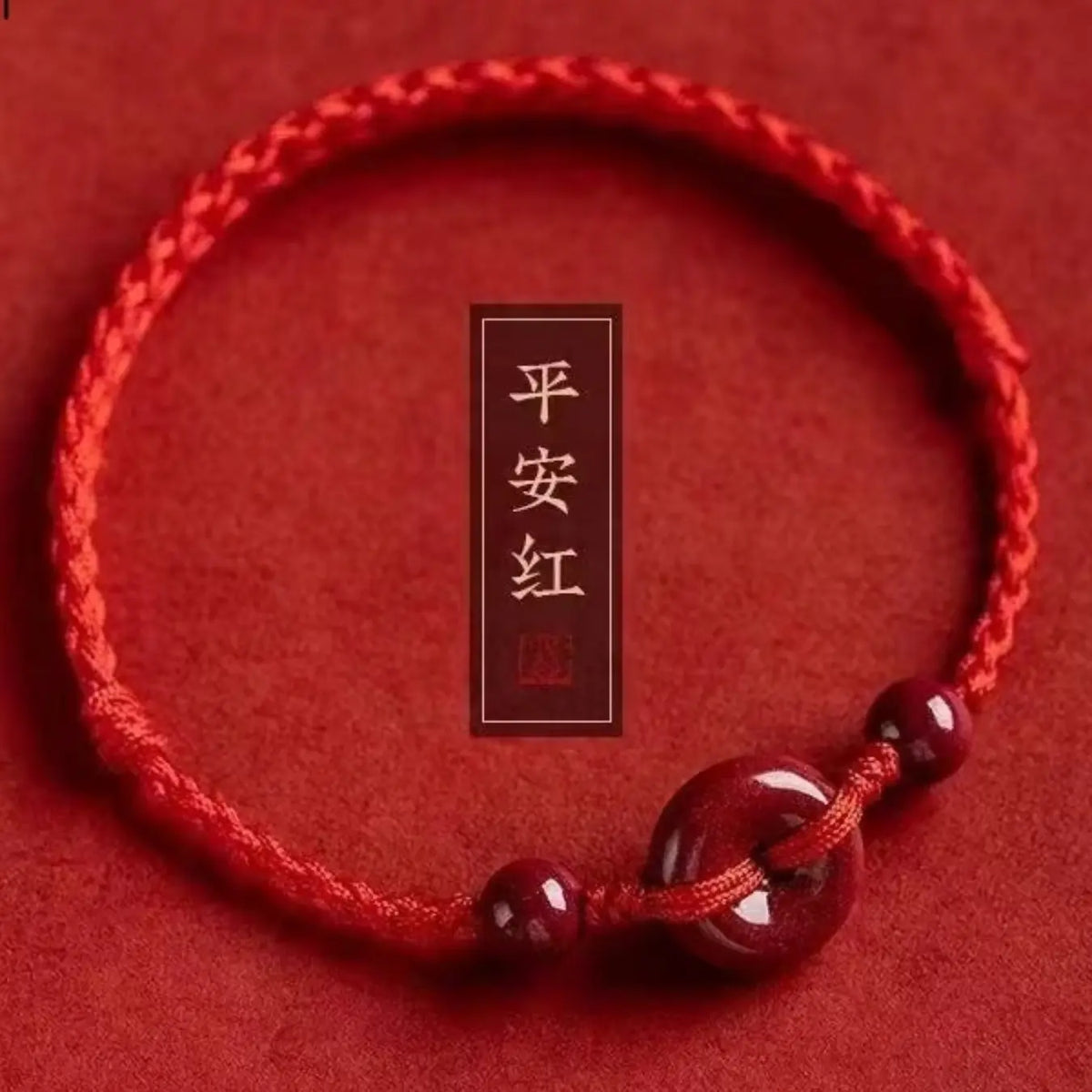 Handmade Natural Cinnabar Rope High Quality Exquisite Trendy Elegant Jewelry Bracelet with Adjustable Clasp, Unisex Chinese Style Lucky Charm, All Season Gift, Comfortable Handcrafted Jewelry